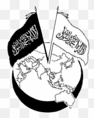 Islam Fisabilillah Jihad Muslim Hijrah - Hizb Emoji,Muslim Flag Emoji