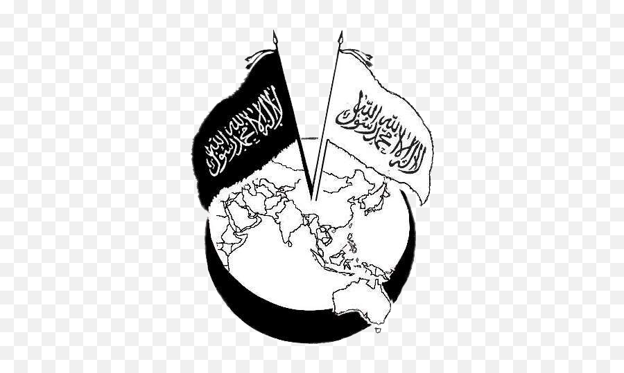 Islam Fisabilillah Jihad Muslim Hijrah - Hizb Emoji,Muslim Flag Emoji