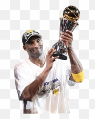 Mvp Kobe Bryant Png - G Emoji