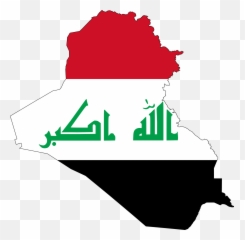 Iraq Flag Pictures - Emoji