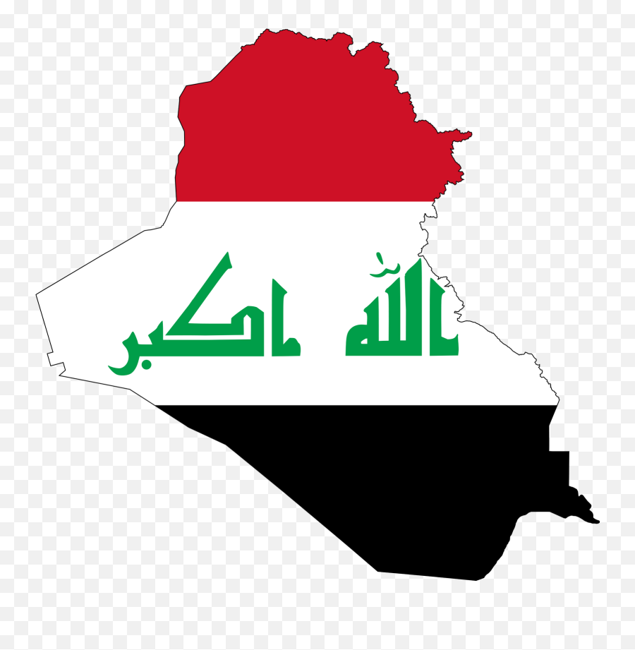 Iraq Flag Pictures - Iraq Flag Emoji,Palestine Flag Emoji