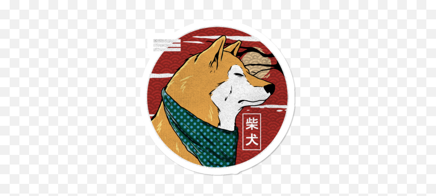 Dbh Collective White Dog Stickers Design By Humans - Akita Emoji,Shiba Inu Emoji