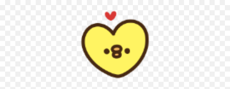 Duck Cute Soft Yellow - Heart Emoji,Duck Emoji Apple