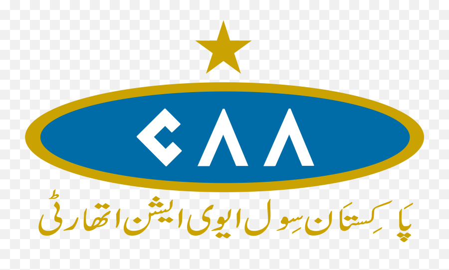 Pakistan Civil Aviation Authority Logo - Pakistan Civil Aviation Authority Logo Emoji,Pakistan Flag Emoji