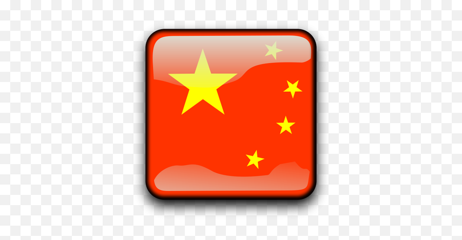 China Vector Button - China Russia Flag Emoji,Cuban Flag Emoji