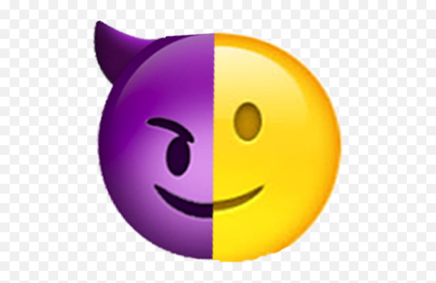 Dont Show Your Attitude Present It - Smiley Emoji,Present Emoticon