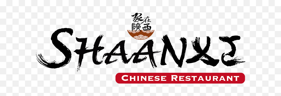 Shaanxi Garden Chinese Restaurant U2013 Tempe Scottsdale - Calligraphy Emoji,Noodles Emoji
