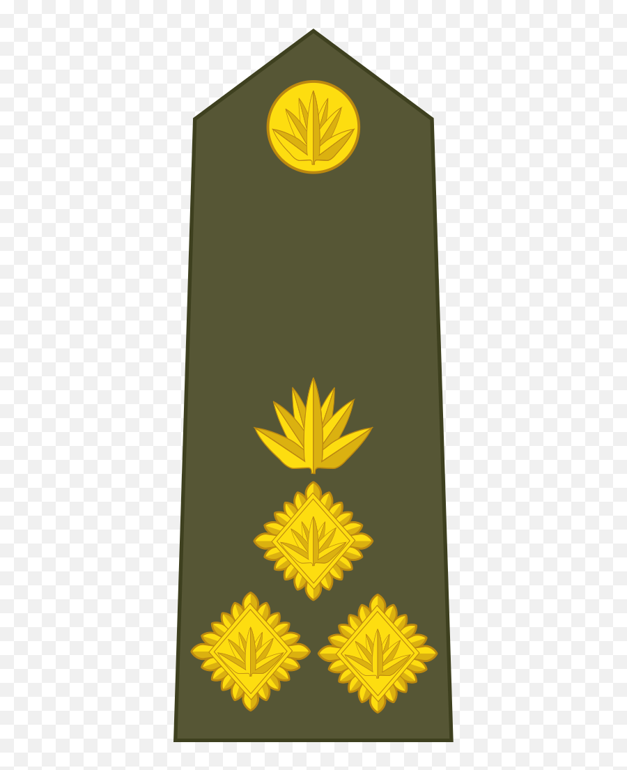 Bangladesh - Military Rank Emoji,Sunflower Emoji