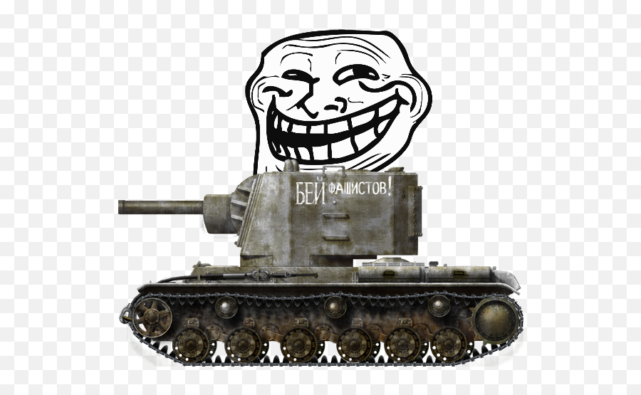 Blog - Dash Bruce Lee Troll Face Emoji,Army Tank Emoji