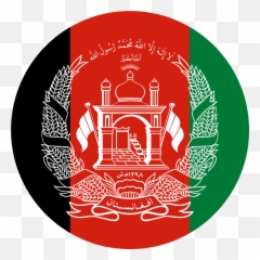 Afghanistan Flag Emoji - Afghanistan Flag Circle,Ud83c Emoji