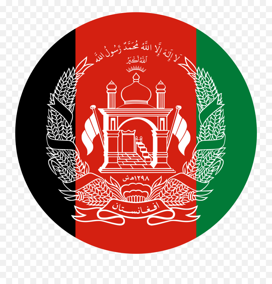 Afghanistan Flag Emoji - Afghanistan Flag Circle,Ud83c Emoji