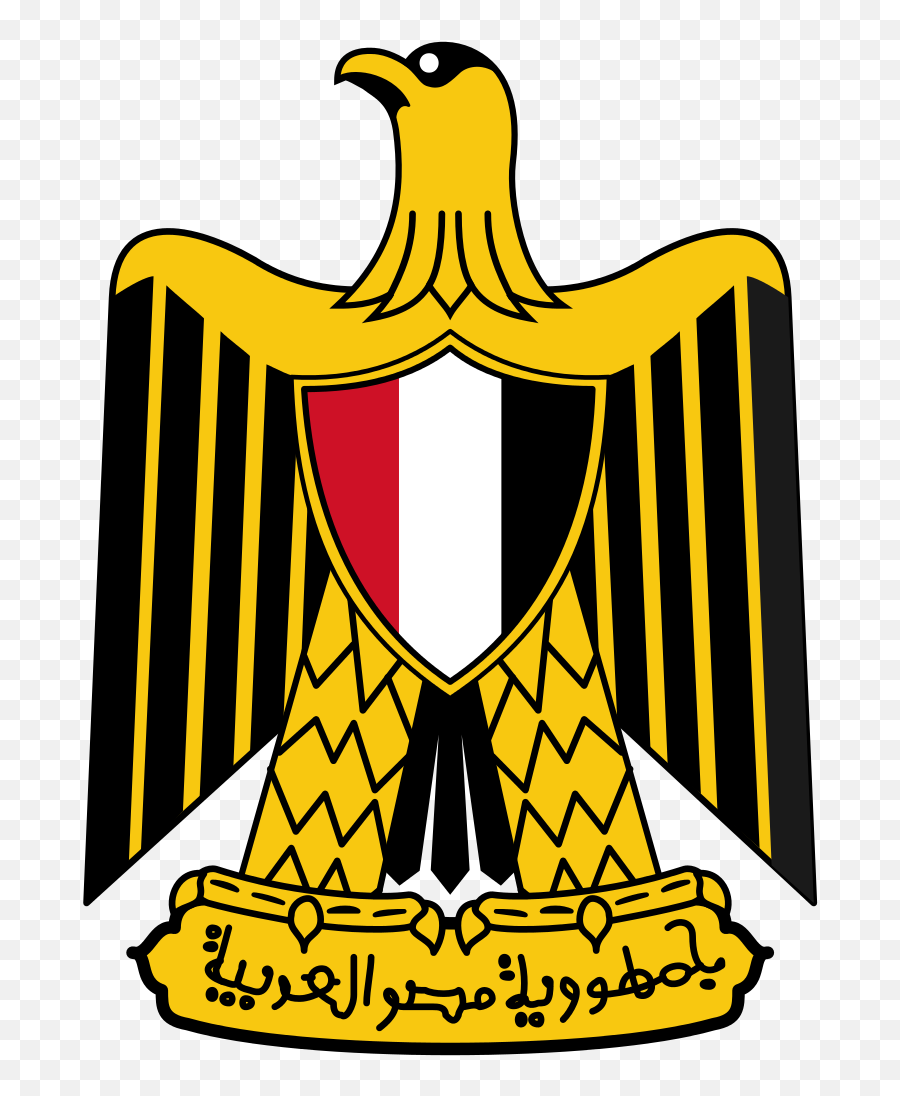 Egypt Clipart Svg Egypt Svg - Egypt Coat Of Arms Png Emoji,Egyptian Flag Emoji