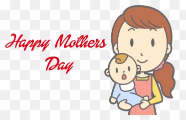 Happy Mothers Day Png Clipart - And Baby Vector Emoji