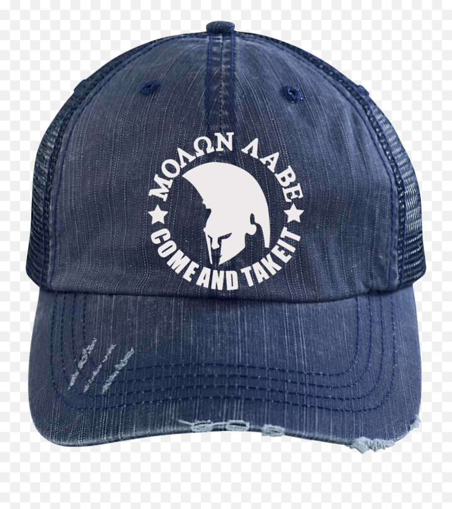 Molon Labe Spartan Distressed Cap Hat - Just One More Beer Hat Emoji,Goat Emoji Hat