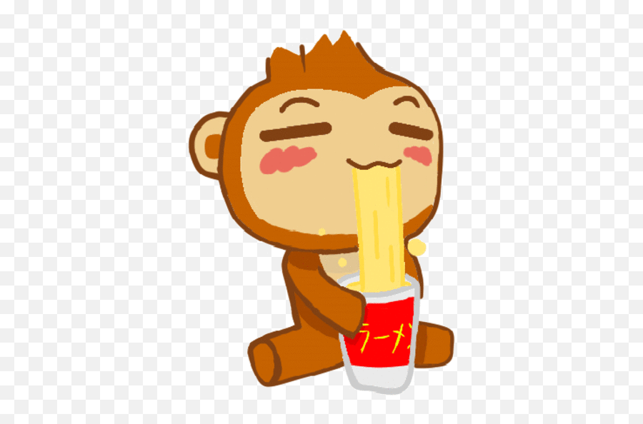 Clipart Monkey Gif Animation Clipart Monkey Gif Animation - Monkey Chibi Gif Emoji,Android Dancing Emoji