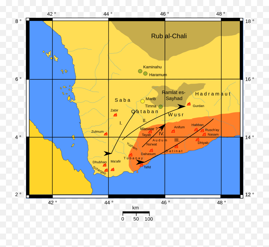 Atlas Of Yemen - Sabaean Kingdom Emoji,Dominican Republic Flag Emoji