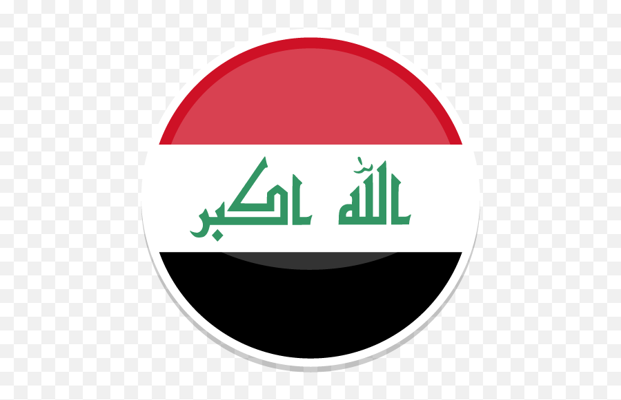 Iraq Icon - Iraq Flag Circle Emoji,Kurdish Flag Emoji