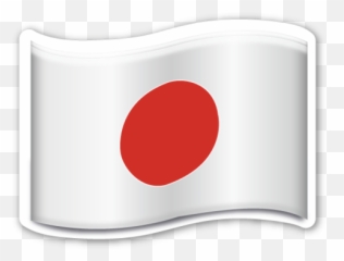 Flag Of Japan - Png Emoji