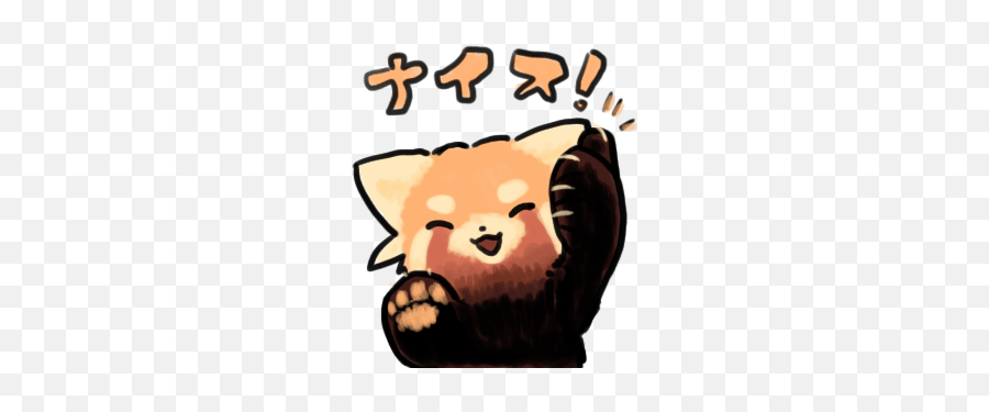 Cute Soft Softcore Raccoon Redpanda Red - Cartoon Emoji,Red Panda Emoji