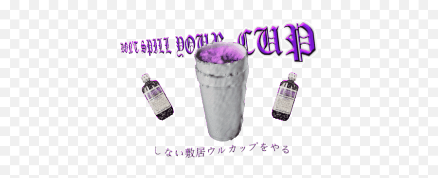 Top Mr Cat Drink Stickers For Android U0026 Ios Gfycat - Purple Drink Meme Emoji,Tropical Drink Emoji