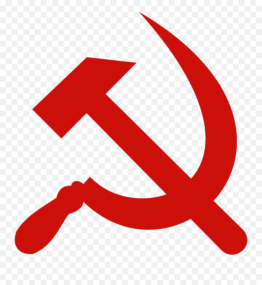 Soviet Union Symbol Png - Soviet Union Png Emoji,Gun Emoji