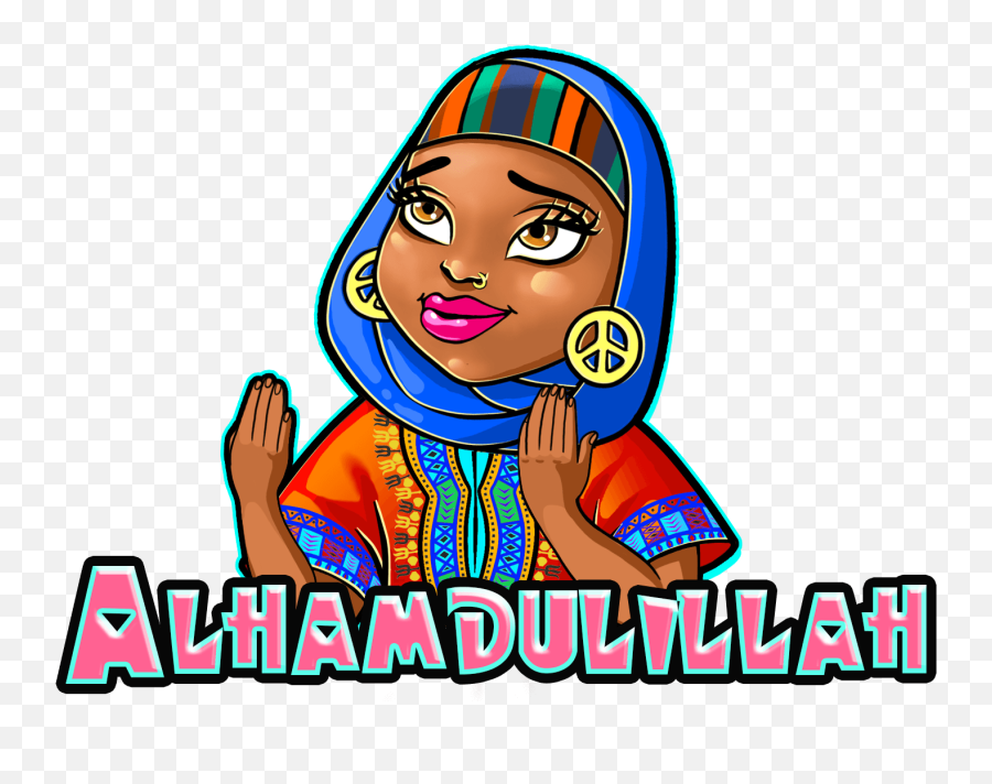 Naeema Urbanannamae - Clip Art Emoji,Allah Emoji