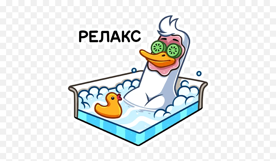 Telegram Sticker 34 From Collection - Bath Toy Emoji,Rubber Duck Emoji