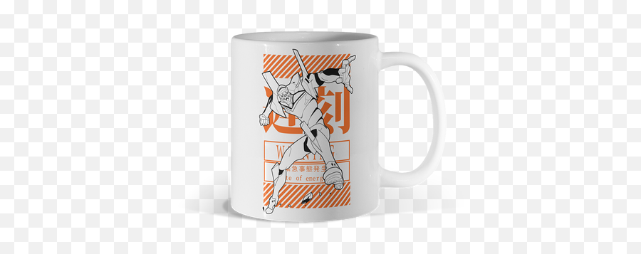 New Cream Geek Mugs Design By Humans - Magic Mug Emoji,Lacrosse Stick Emoji