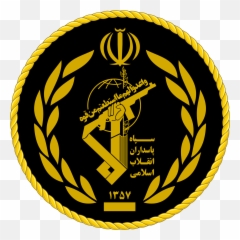 Quds Force - Logo Islamic Revolutionary Guard Corps Emoji