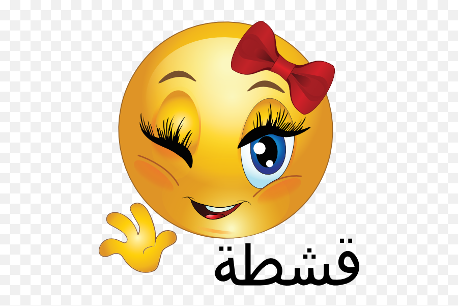 Happy Face Emoticon Girl - Girl Emoticons Emoji,Baby Girl Emoticons