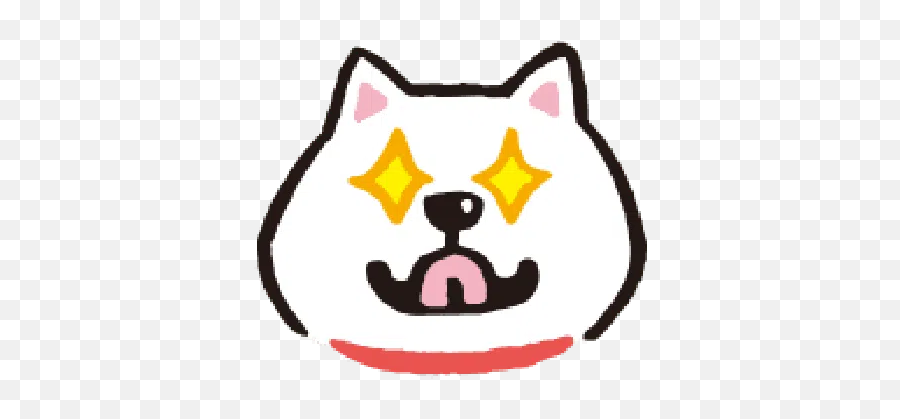 Shiba Emoji Whatsapp Stickers - Stickers Cloud Emoji,Dog Treat Emoji
