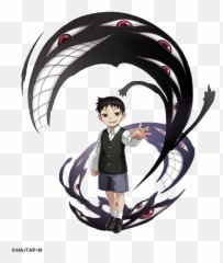 gestiTwitter - Pride Fullmetal Alchemist Png Emoji