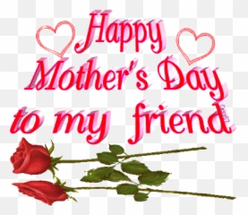 Trivia Quiz Games - Friend Happy Mothers Day Emoji