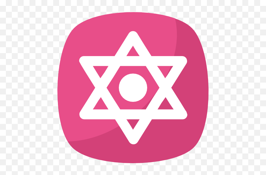 Star Of David Icon At Getdrawings Free Download - Karnataka Bank Emoji,Muslim Symbol Emoji