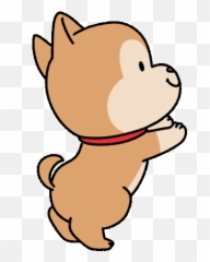 Cute Cartoon Drawings - Waiting Dog Gif Emoji