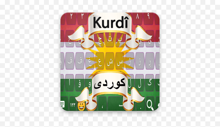 Download Kurdish Keyboard With Emoji - Label,Kurdish Flag Emoji