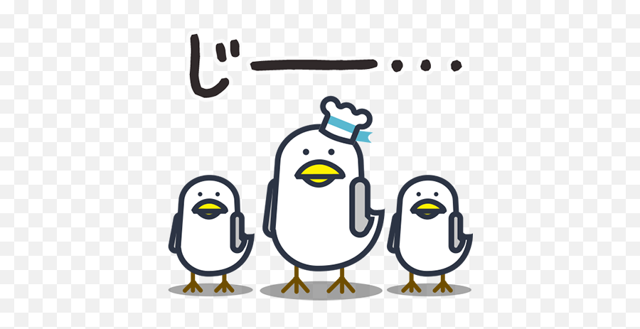 Maybe Itu0027s Seagulljpn Ver By Shinichi Sasakihara - Penguin Emoji,Seagull Emoji