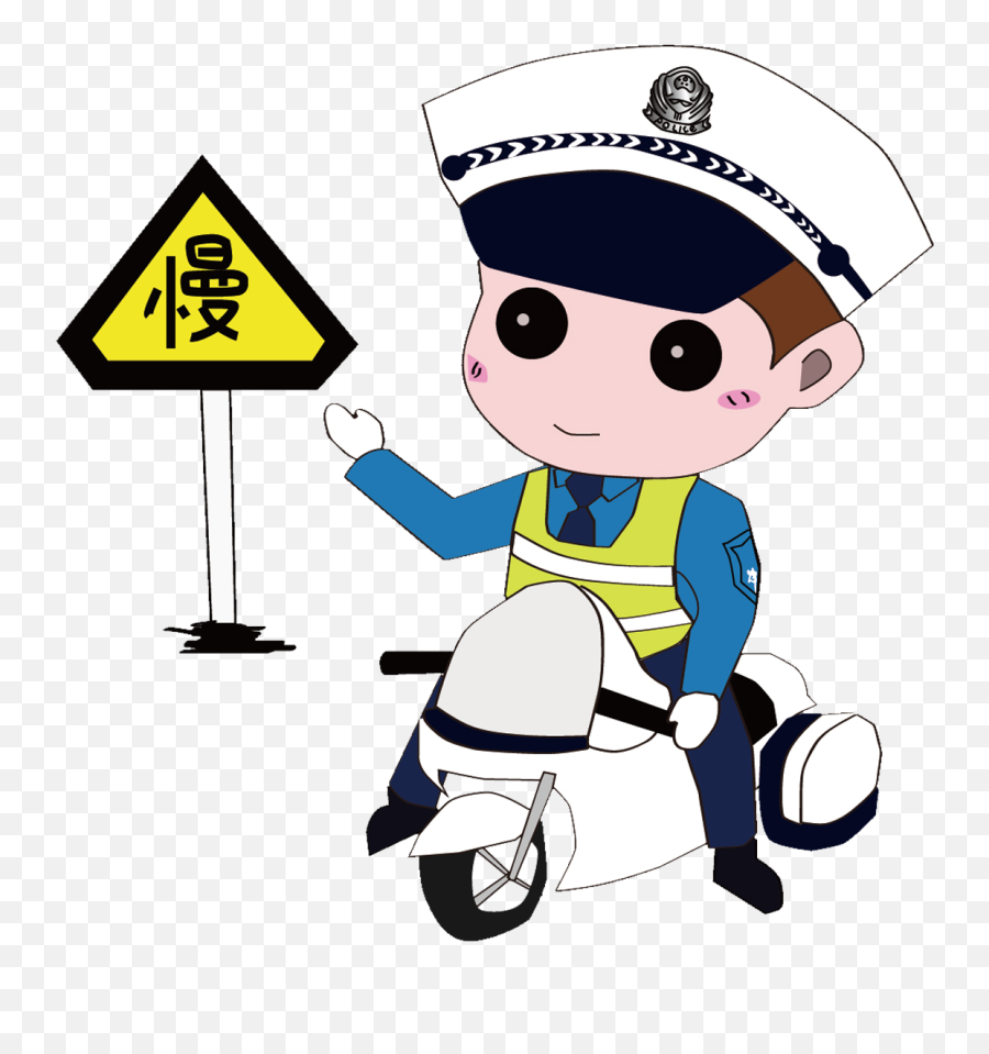 Police Clipart Traffic Police Police Traffic Police - Traffic Police Emoji,Emoji Police