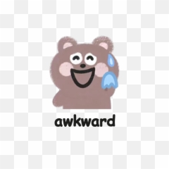 Cute Awkward Png Emoji Image