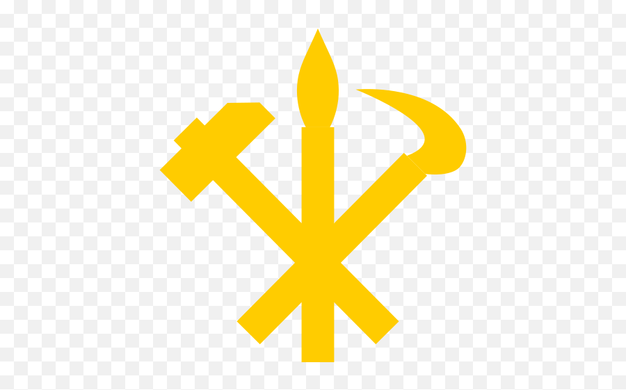 Wpk Symbol - Workers Party Of Korea Emoji,Korean Flag Emoji