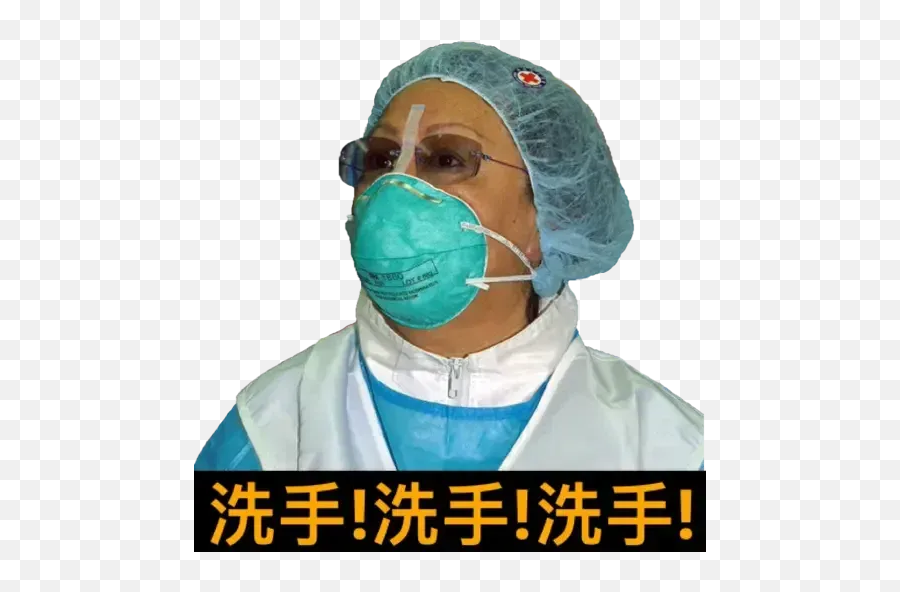 Masks Meme Whatsapp Stickers - Stickers Cloud Emoji,Medical Mask Emoji