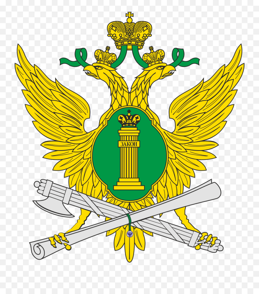 Emblem Of The Federal Bailiffs - Government Of Russia Emoji,Emoji Level 110