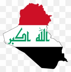Wikimedia Commons - Iraq Map Flag Png Emoji