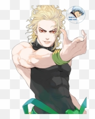 Pin - Jojo Bizarre Adventure Dio Hot Emoji,Dio Emoji
