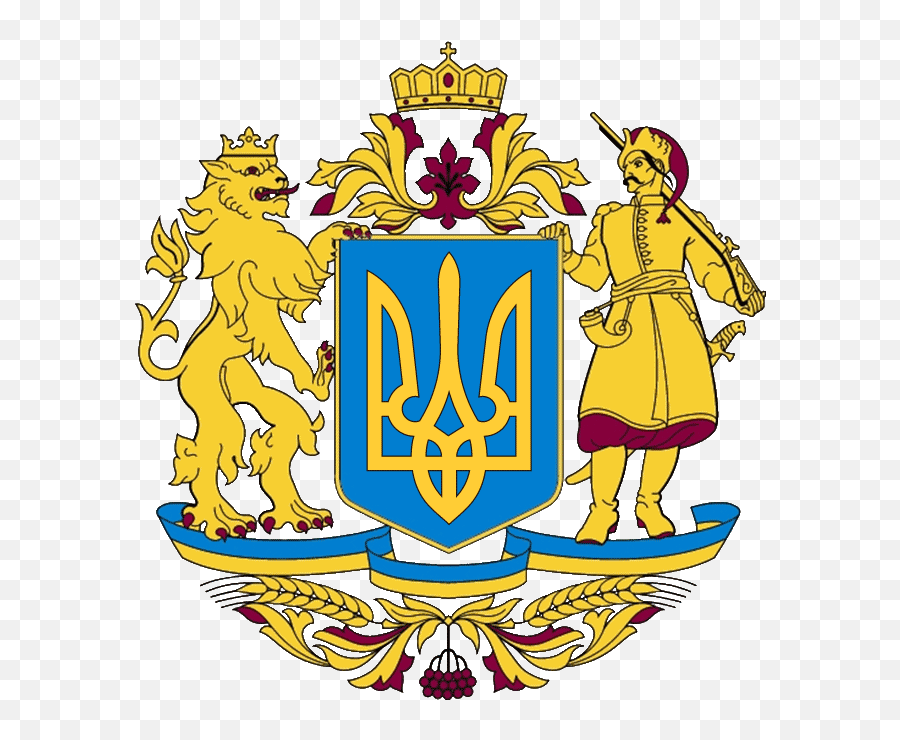 Ukrainian Crest - Ukraine Greater Coat Of Arms Emoji,Ukrainian Flag Emoji