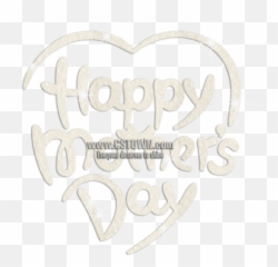 Day Iron - Happy Mothers White Transparent Emoji