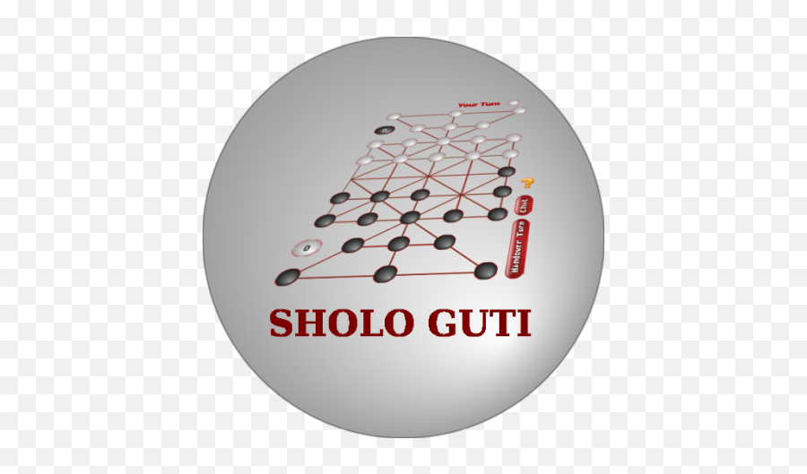 Sholo Guti - Circle Emoji,Fire Clock Emoji