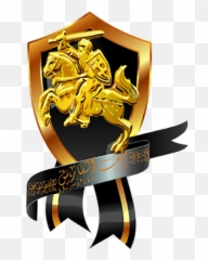 Emblem Emoji