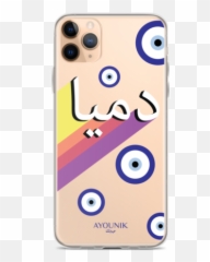 Phone Case Ayounik - Mobile Phone Case Emoji,Emoji Iphone Case