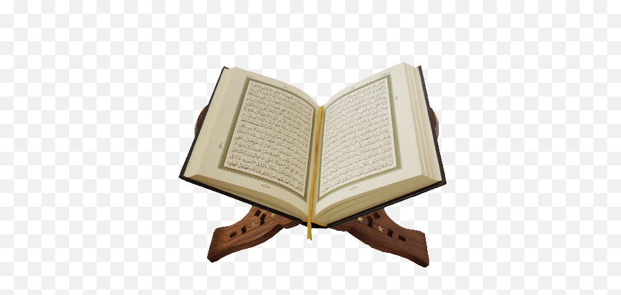 Alhidaaya Academy U2013 Learn Quran Online - Quran Holder Emoji,Allah Emoji